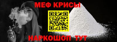 гашишное масло Рязань