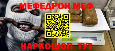 кокаин колумбия Севастополь