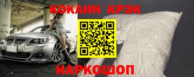 круглые Северобайкальск