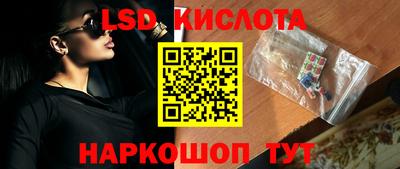 круглые Северобайкальск