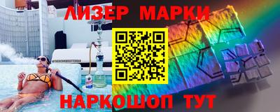 кокаин колумбия Севастополь