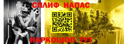 ALPHA-PVP Свободный