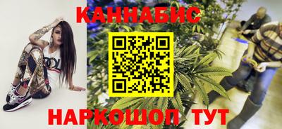 кокаин колумбия Севастополь