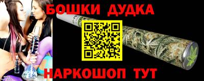 ALPHA-PVP Свободный