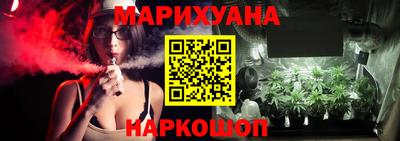 кокаин колумбия Севастополь