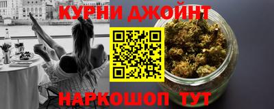 кокаин колумбия Севастополь