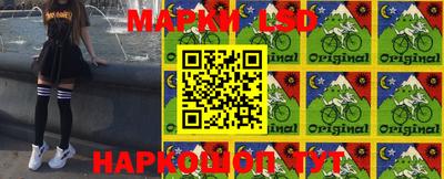 кокаин колумбия Севастополь