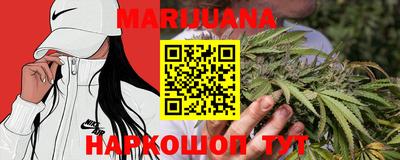 круглые Северобайкальск
