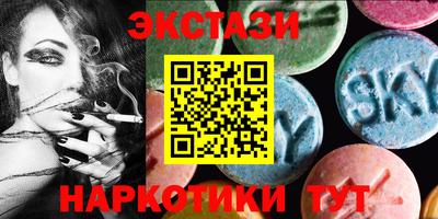 круглые Северобайкальск