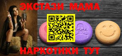 ALPHA-PVP Свободный