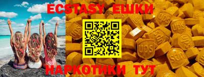 ALPHA-PVP Свободный