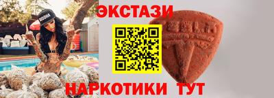 круглые Северобайкальск