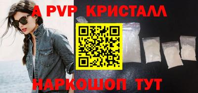кокаин колумбия Севастополь