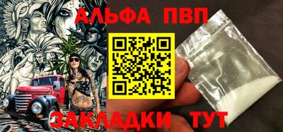кокаин колумбия Севастополь
