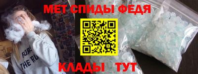 круглые Северобайкальск