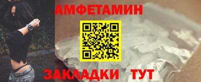 ALPHA-PVP Свободный