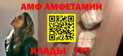 герыч Рузаевка