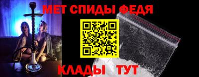 ALPHA-PVP Свободный