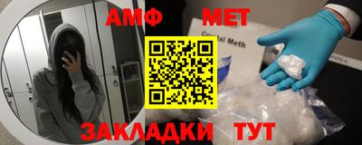 ALPHA-PVP Свободный