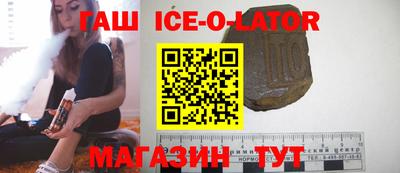 кокаин колумбия Севастополь
