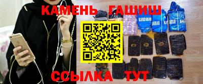 ALPHA-PVP Свободный