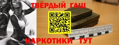 круглые Северобайкальск