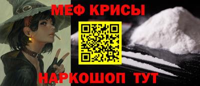 кокаин колумбия Севастополь