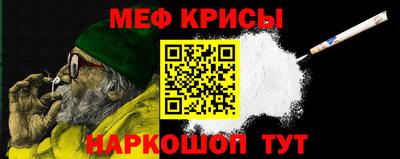 ALPHA-PVP Свободный