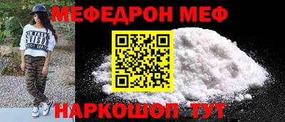 кокаин колумбия Севастополь