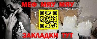 ALPHA-PVP Свободный