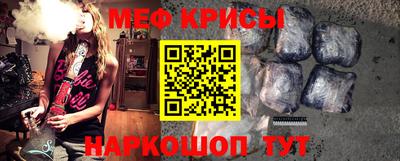 ALPHA-PVP Свободный