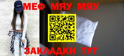 кокаин колумбия Севастополь