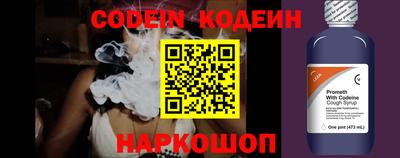 ALPHA-PVP Свободный